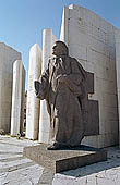 Bansko, monument of the Bulgarian hero Paisii of Hilendar